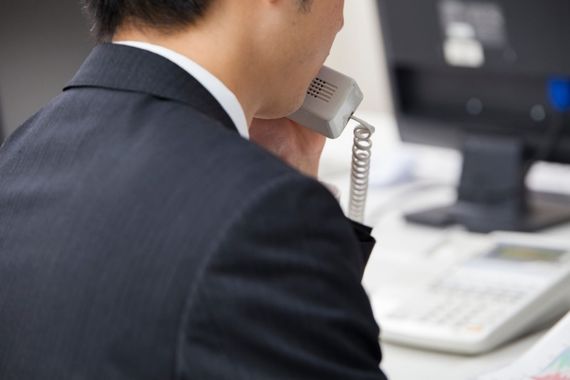 土曜日休日も受け付け中